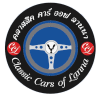 Classic Cars of Lanna